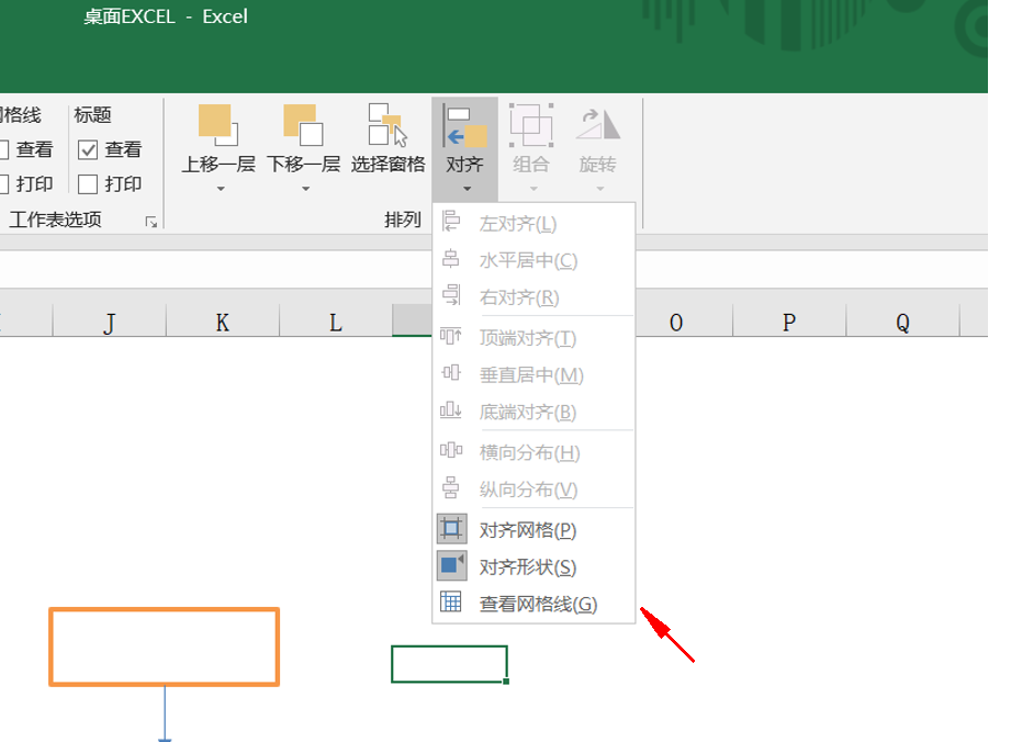 绘制简单流程图的几款软件及其比较