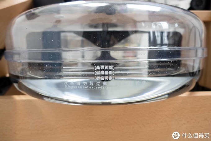 四大有氧器械哪個減肥最好？是劃船機！Mok劃船機真人評測