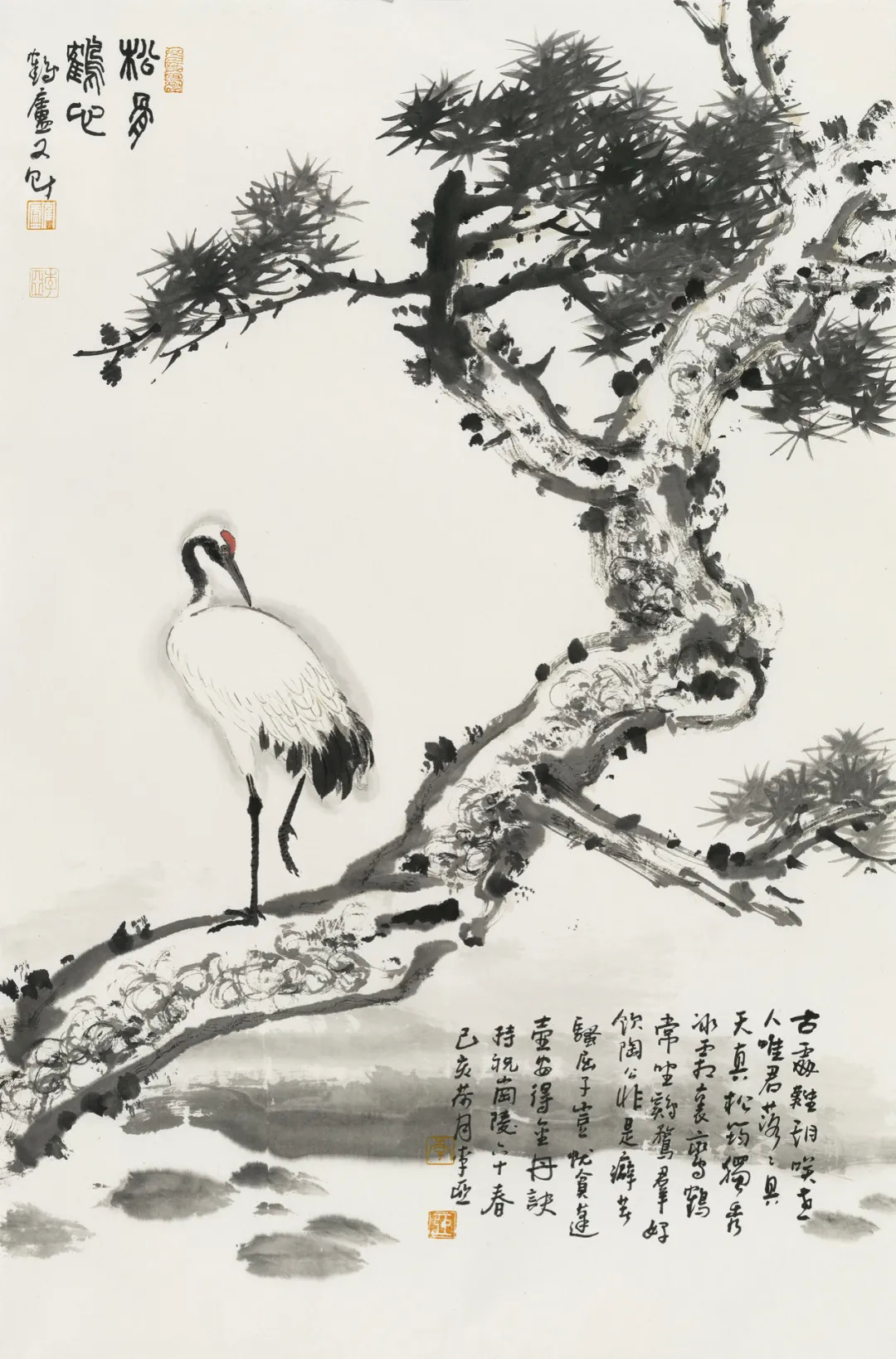 岁不寒无以知松柏出自（分享1首经典古诗词的出处）