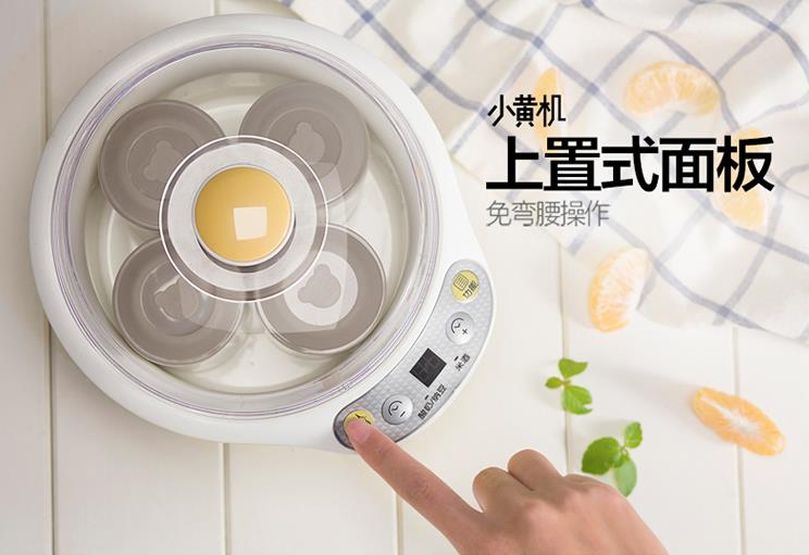 这4个生活小电器，看似"平平无奇"，使用率却极高！建议备齐