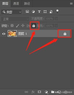 新手如何在PS中创建图层？不容错过的7种方法，你值得学习