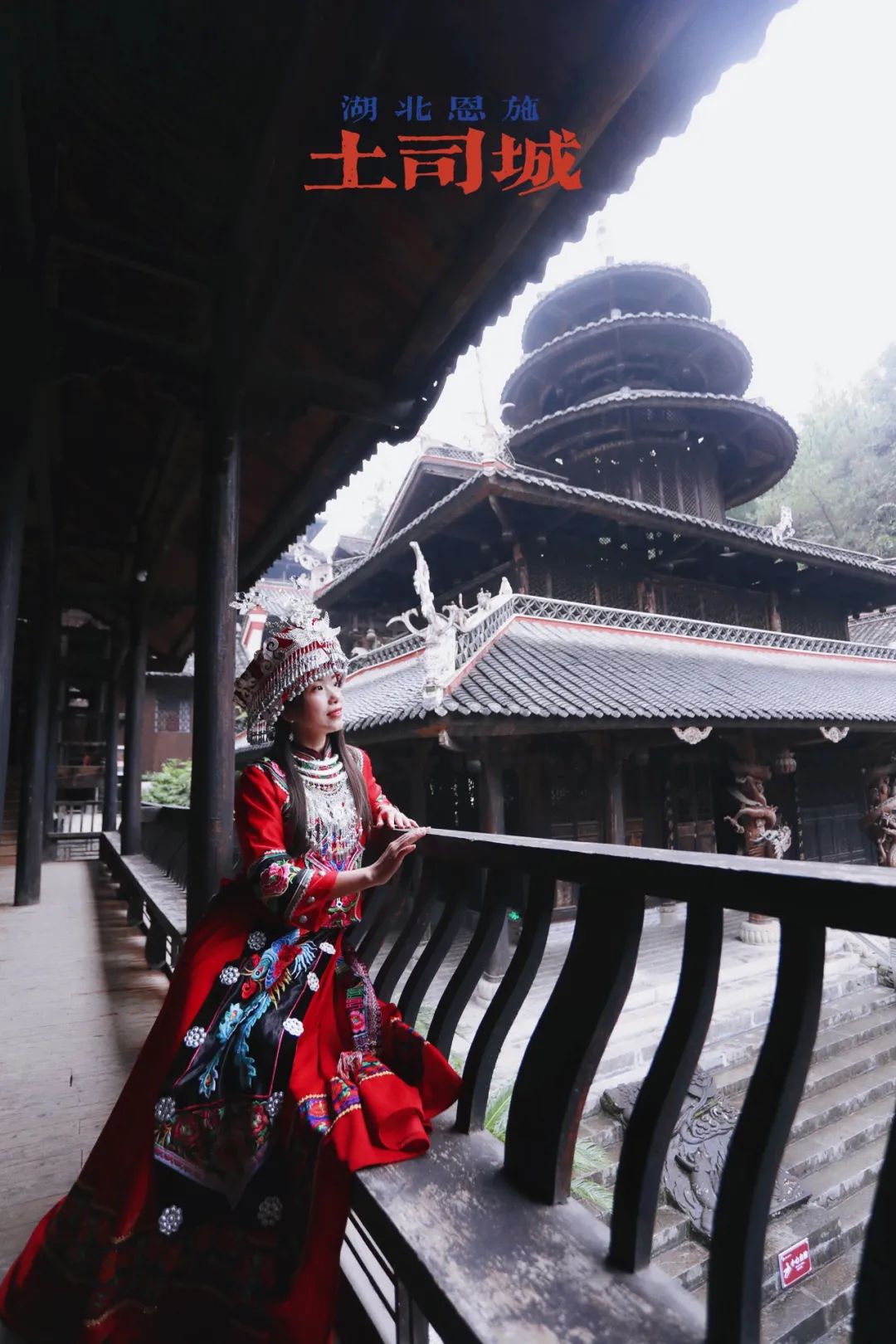 湖北恩施旅行，除了峡谷风光，想感受土家族风情，别错过这两座城