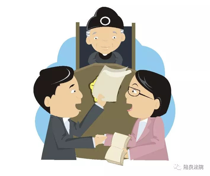 【我为群众办实事】 陆良法院： 7.4万元当庭给付