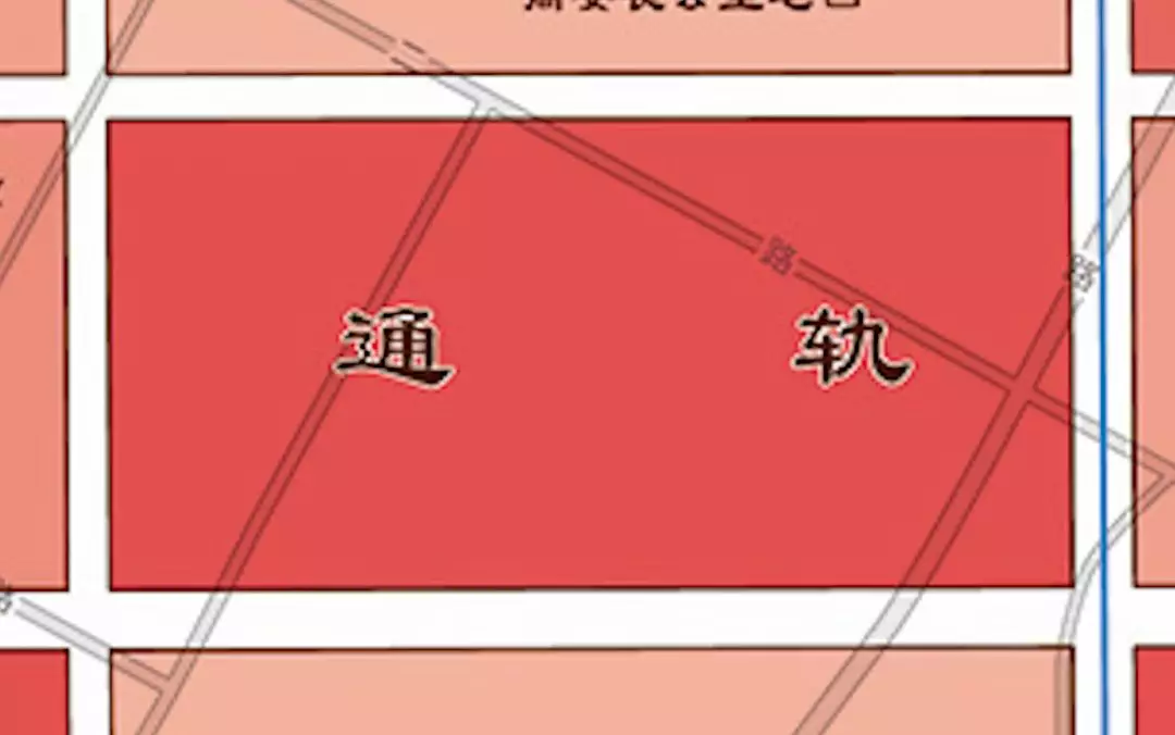 西安科技路凶宅(属于西安西郊人的城坊八卦 | 唐长安城坊考据Vol.9)