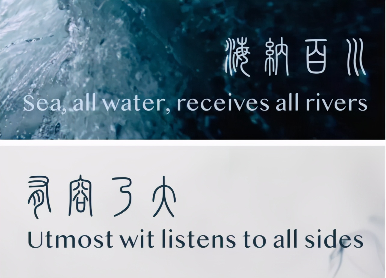 震撼！四川大学海外宣传片“刷爆”朋友圈，引发海外网友关注！