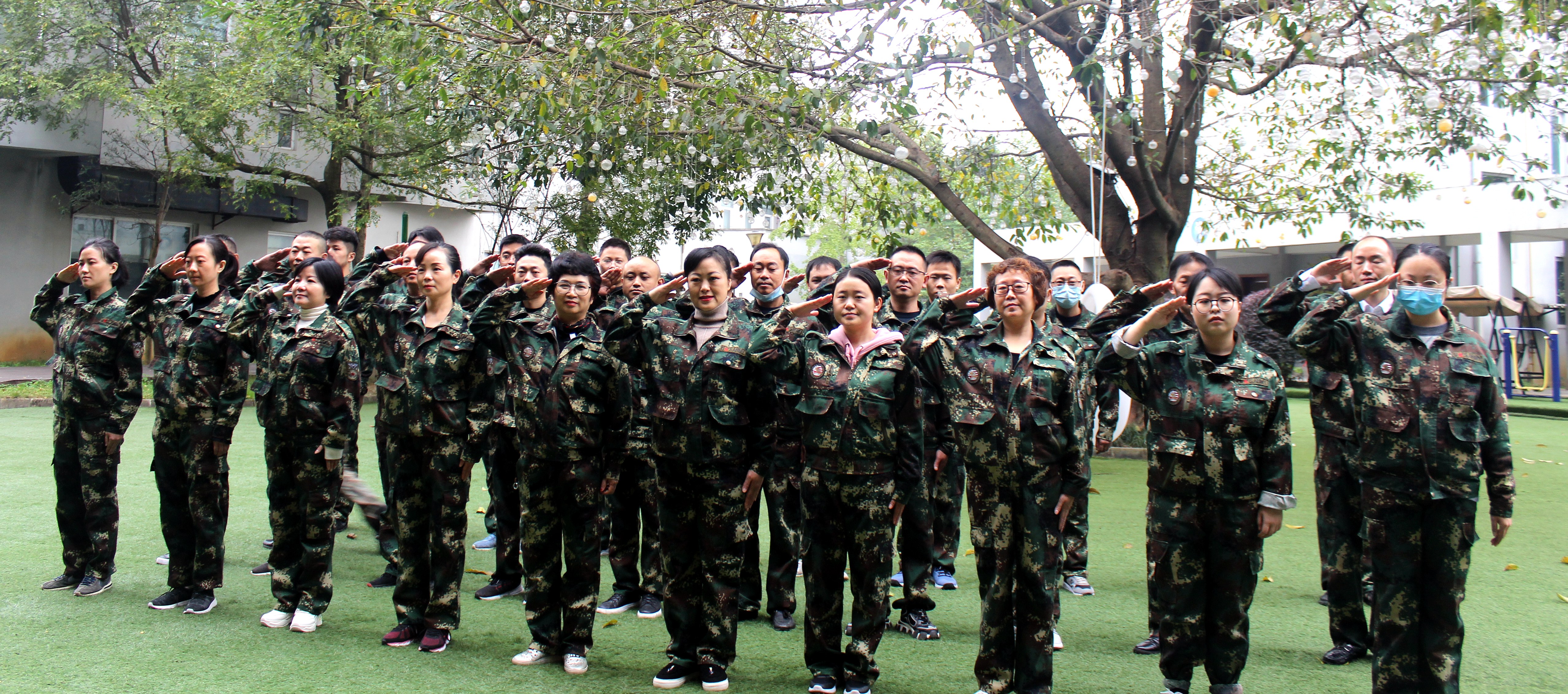 中共四川省众扶慈善基金会支部走进爱心企业特训营