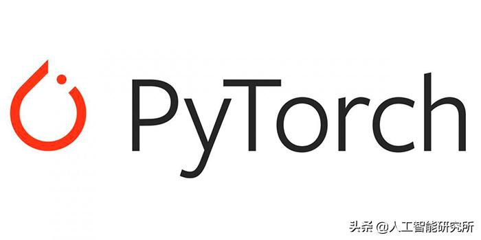 pytorch——人工智能的开源深度学习框架