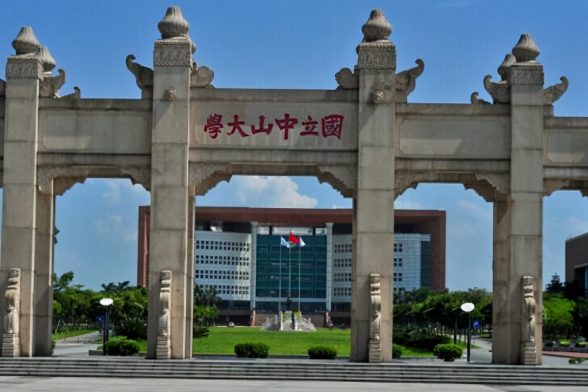 中国金融专业大学排名 南开厦大上榜，看看第一名是谁呢