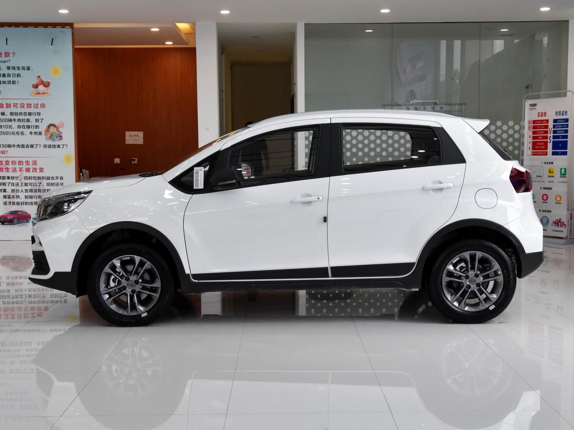 极便宜代步车,加油保养都省钱还好停车,实拍远景x3