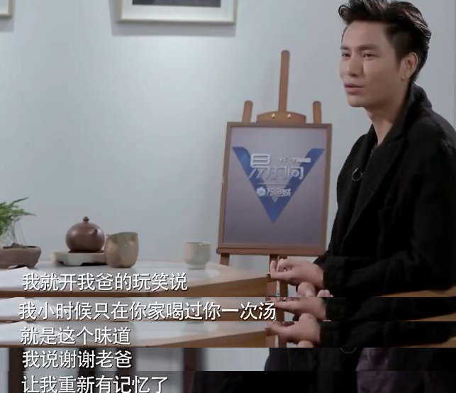 原来有人生来便是深渊，5个娱乐圈悲惨男星，经历个个让人心碎
