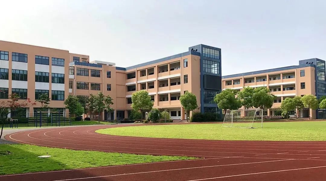 素质的狂欢！市重点待遇，普高分数线，上海15所特色高中来了