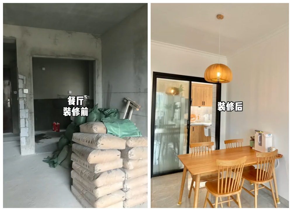 90后新婚夫妻买下82㎡婚房，顶楼3室1厅：装修时和完工后差距太大