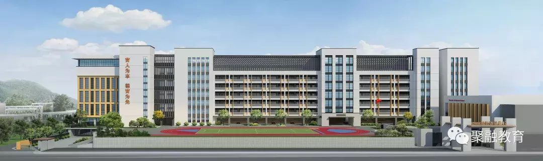 【年薪6~15万】韩山师范学院附属实验学校招聘教师，报名ing！