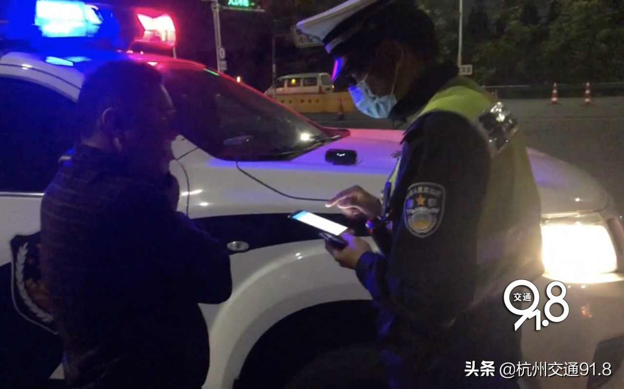 高速倒车记12分，驾驶员：这是新规定的？
