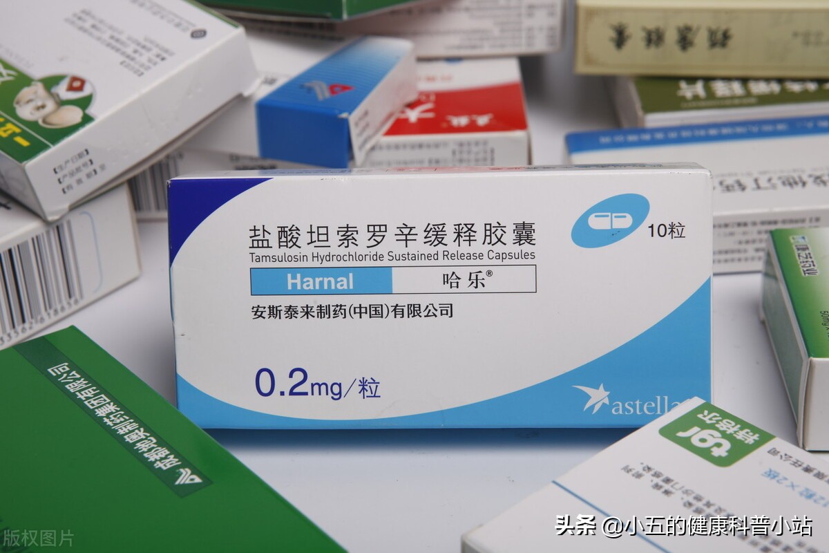前列腺炎常用西药及长期服用坦索罗辛的潜在副作用分析