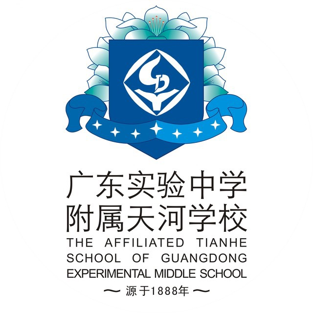 入读省实有多难？一文拆解广州4所“省实系”中学（附录取分数）