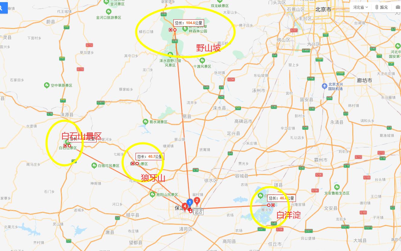 河北国家一流河北大学周边五A景点吃住行游购娱攻略