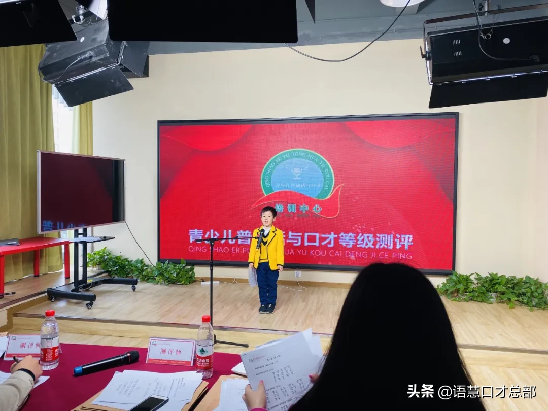 少儿口才培訓機構如何裝修？