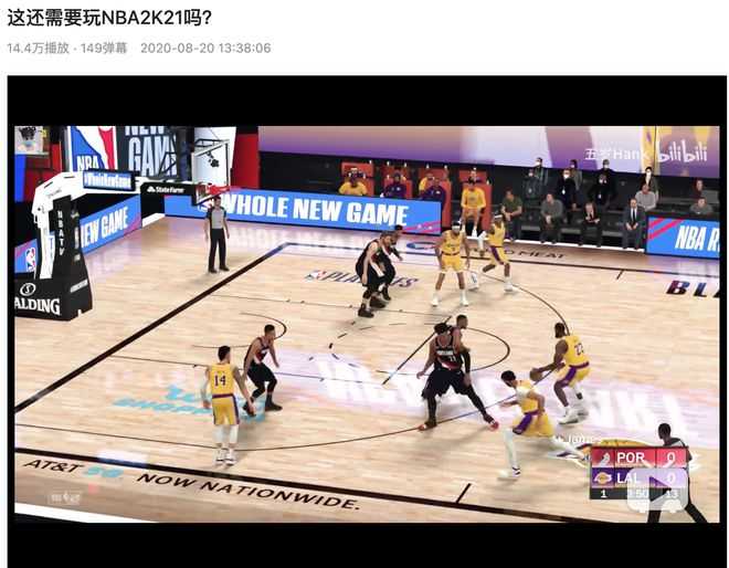 cba为什么不出一个2k游戏（篮球游戏有NBA 2k，有没有CBA 2k？）