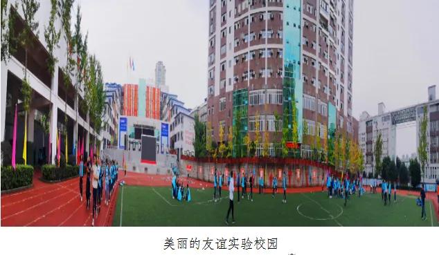 全力做好开学准备 广安友谊中学实验学校以崭新的形象迎接新学期