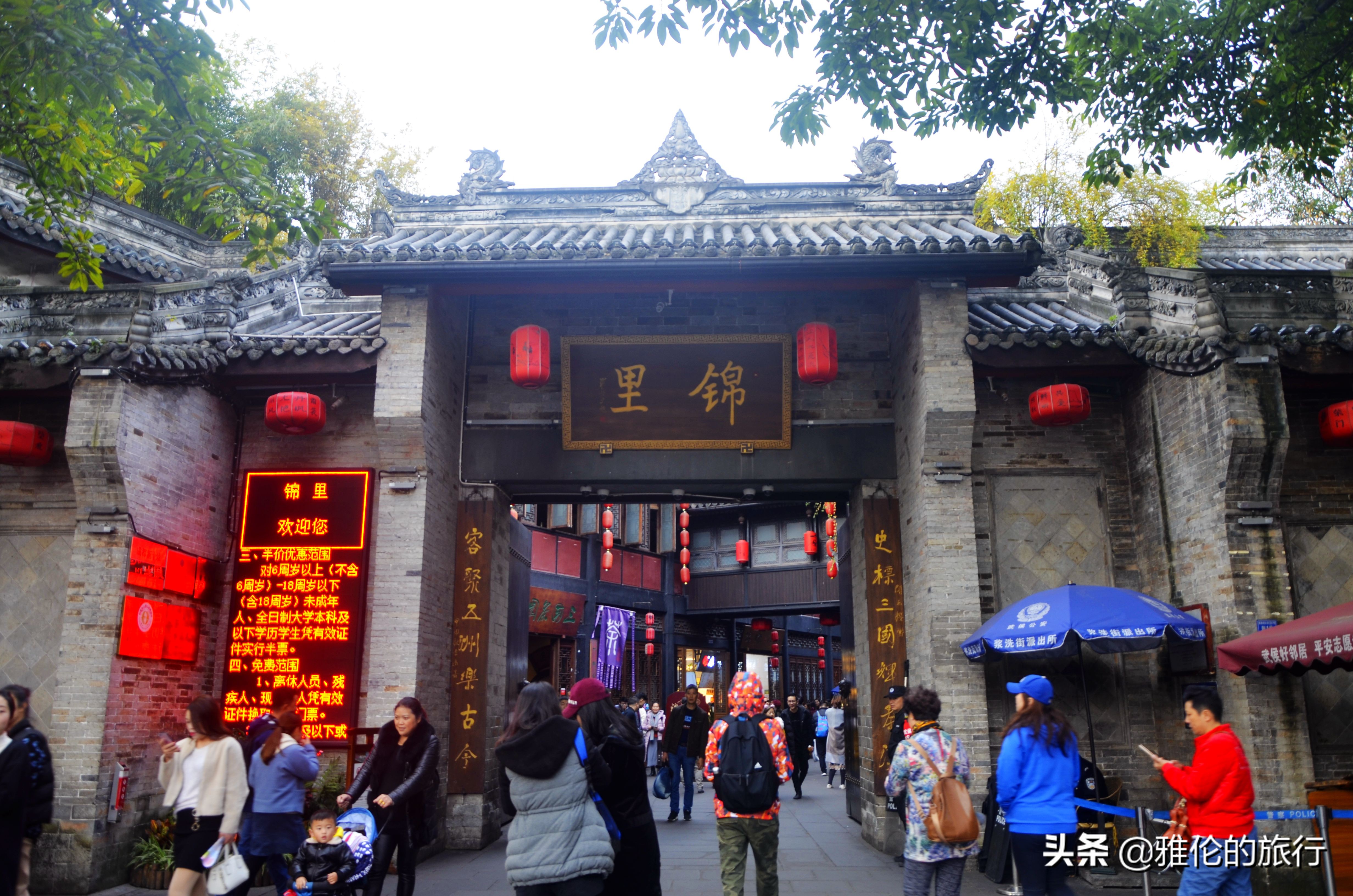 成都武侯祠附近景点 - 密云旅游