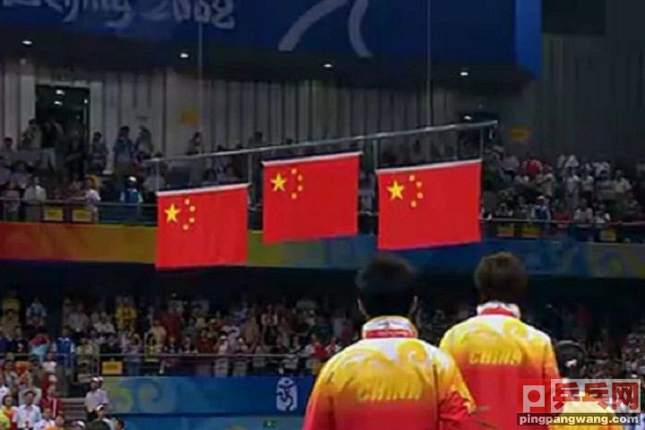 奥运会乒乓球男团几块金牌(奥运会乒乓球金牌数，从4到5有望到6，2024或新增混合团体)