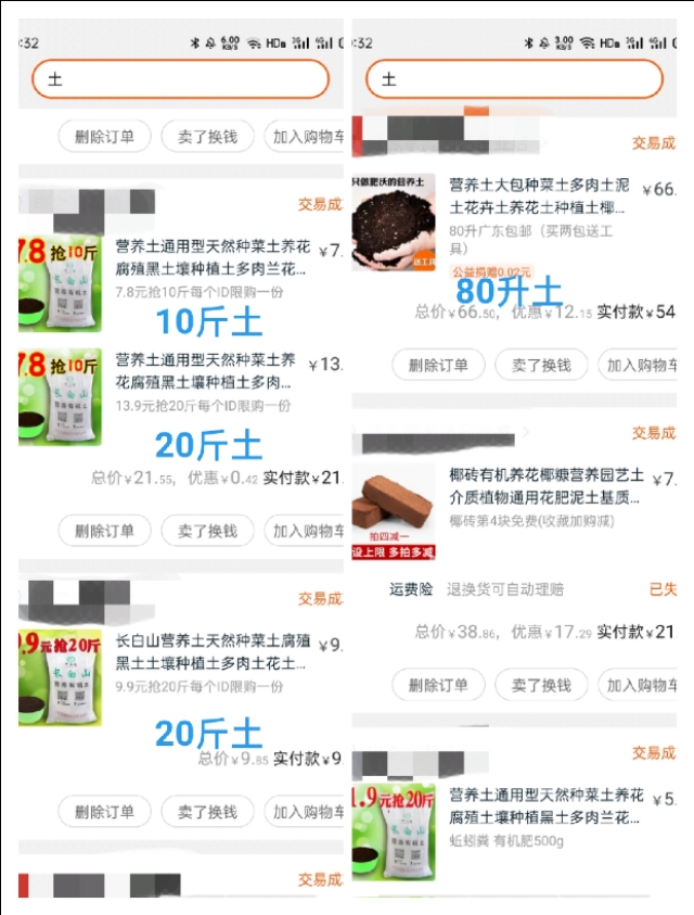 有一天你离我远去是我最大的悲剧是什么歌（有一天你离我远去是我最大的悲剧歌词）-大连信息网