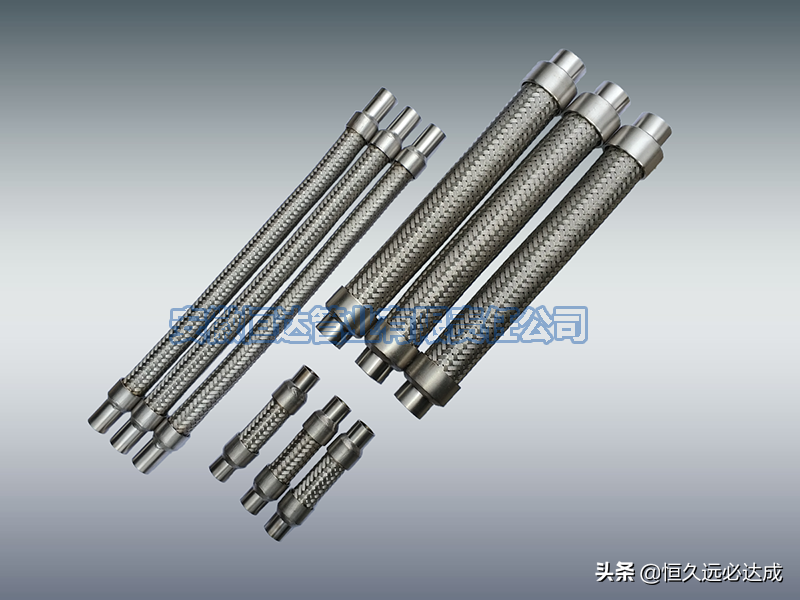 金属软管需要简单了解的知识