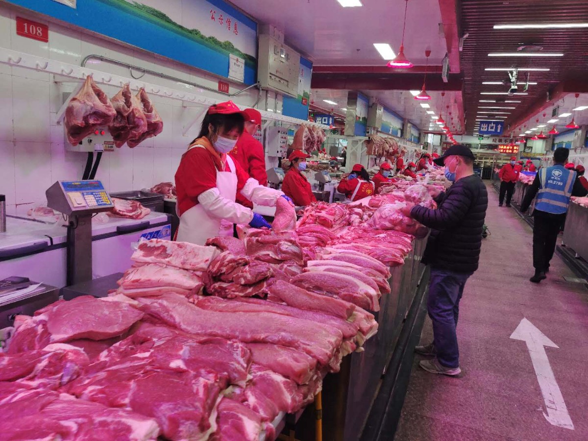 今日新发地大肉白条价（新发地大肉市场开了吗）