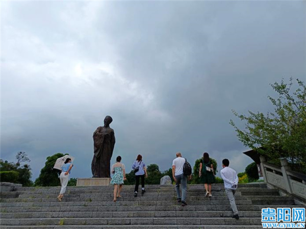贵阳市旅游局,贵阳市旅游局领导成员