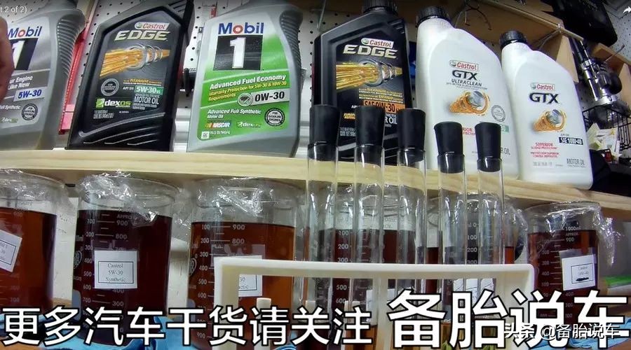 机油多久换一次都不知道，好意思说自己是老司机？