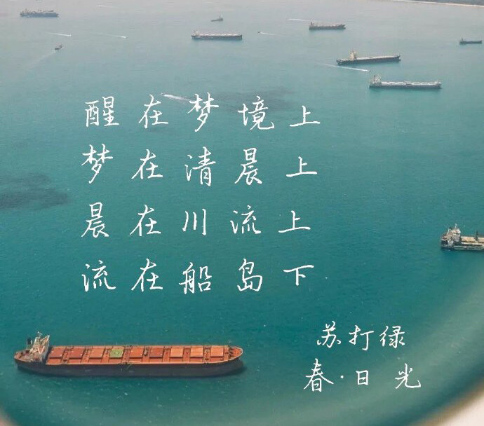 疼爱女人的唯美句子