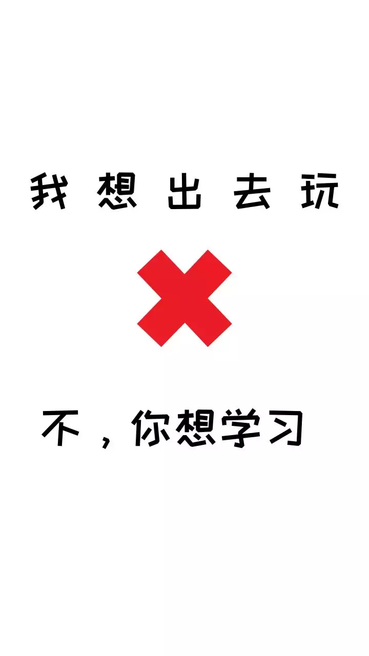 初级会计考生：稳了！！！（附全年考试日历）