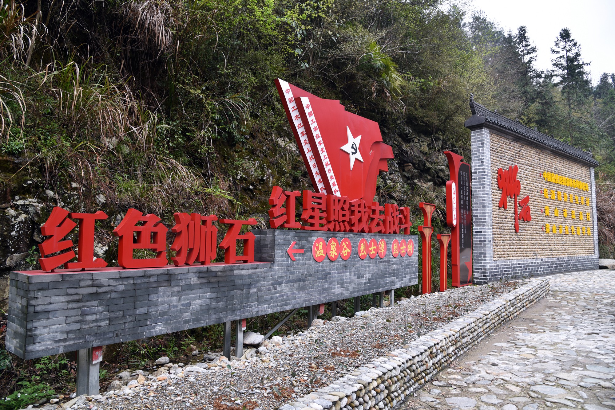 自驾徽州天路，走进真山真水，寻找生活本来的样子