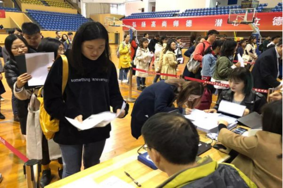 2021高校保研率排行榜，多所大学占比超过三成，选对学校成功一半