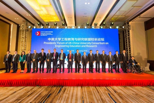 走出200多位两院院士，5位“两弹一星”元勋，江苏这所世纪学府实力“出圈”！