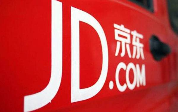 京东众筹需要哪些资质京东众筹到底是什么意思