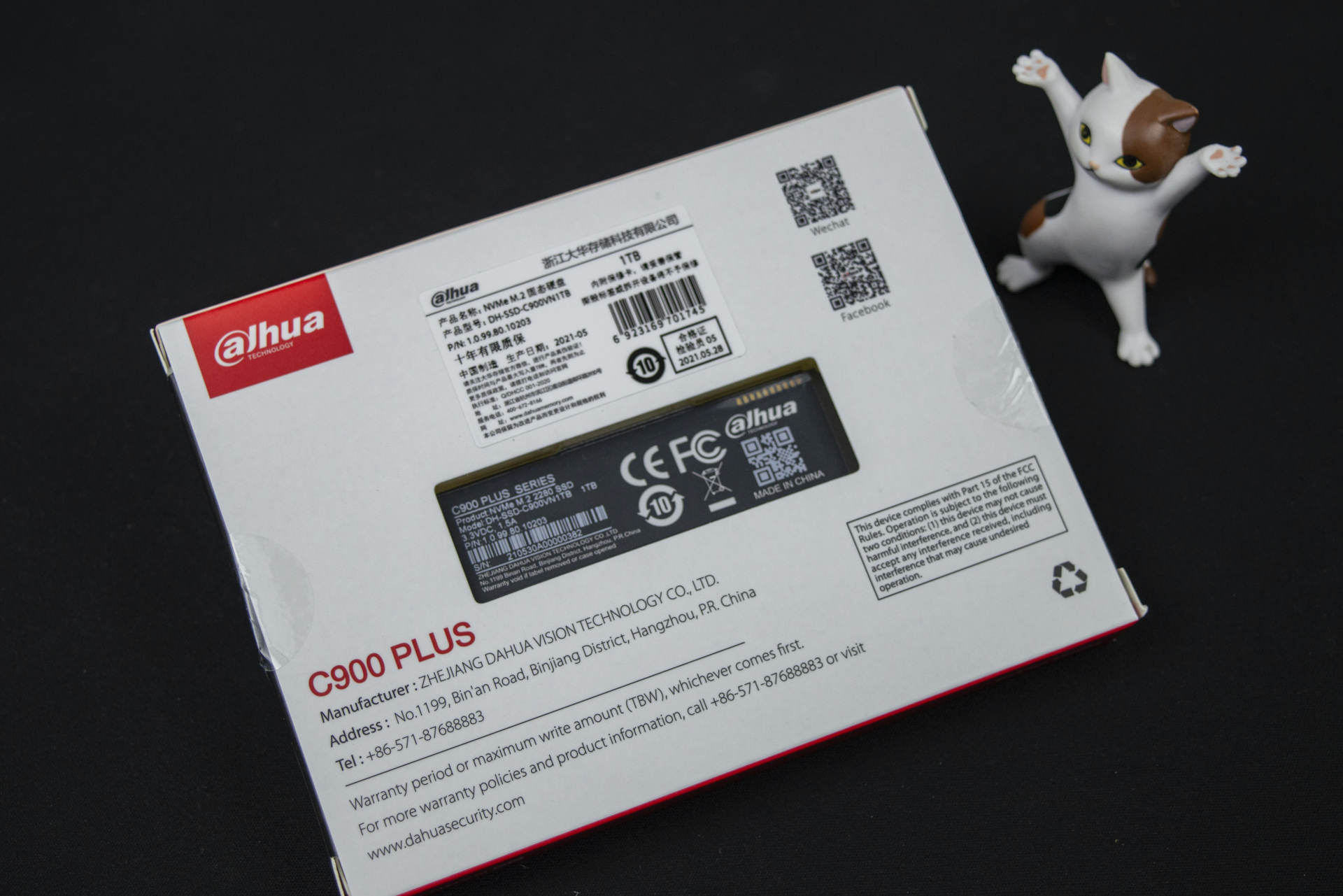 十年质保：大华C900 PLUS 1TB M.2固态硬盘开箱体验