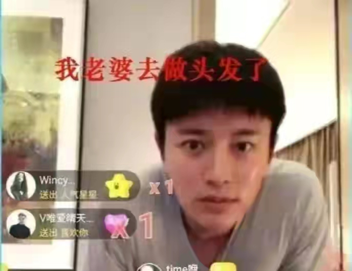 那些出轨的女明星，都是什么样的下场？