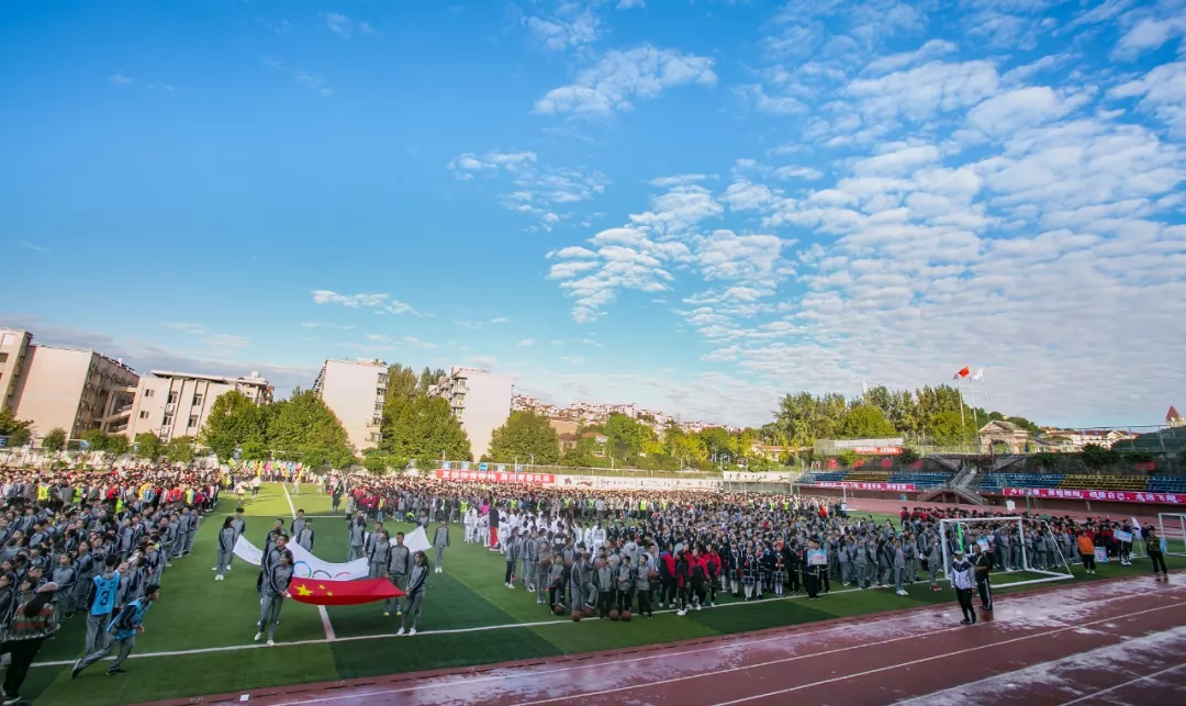 市外招收学生120人！绵阳外国语学校2020年高中招生公告出炉