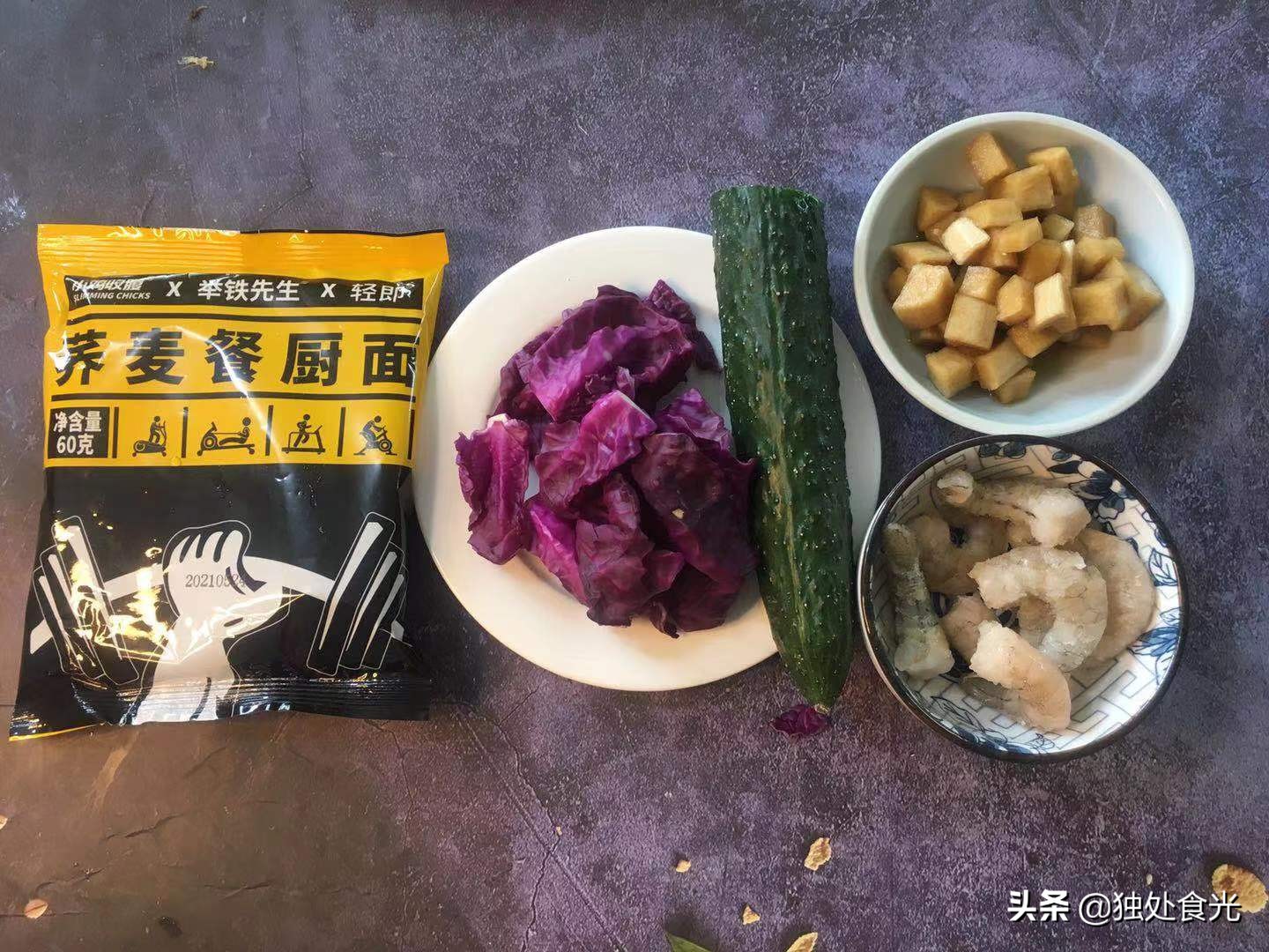 荞麦面煮几分钟熟（分享3种做法美味无负担）