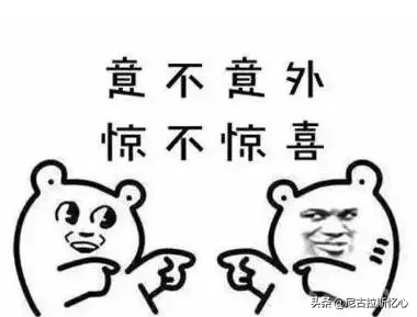 三十六(liu)计是不是孙子兵法（孙子兵法三十六(liu)计详解完整版）-大连(lian)信息网