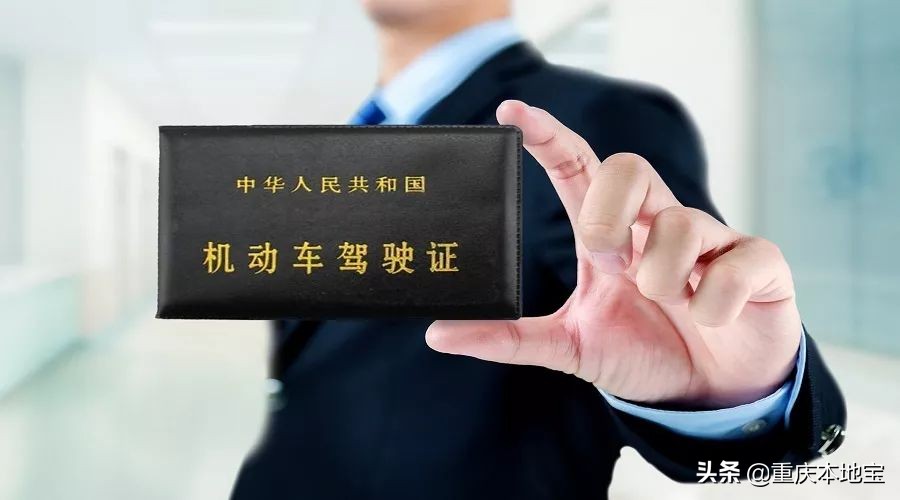 好消息！忘带身份证也能顺利坐飞机！手机上刷码就行