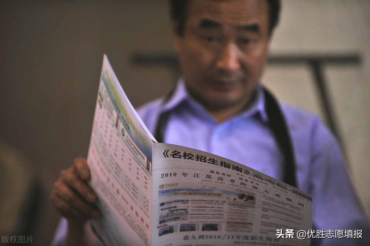 你关心的河北高考志愿填报精华问题全在这儿了（来自于省考试院）