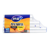 空气炸锅 菜谱大全（分享超实用的空气炸锅懒人食谱）
