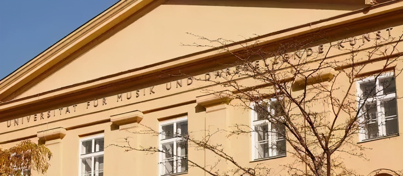 奥地利音乐院校介绍三所国立音乐学院