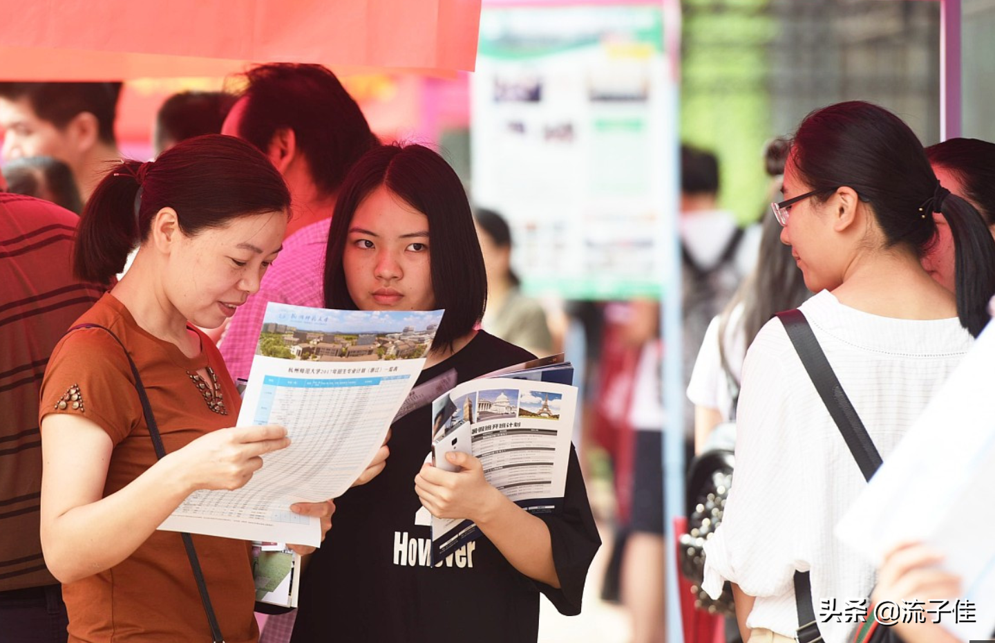 600多分被二本或专科录取，众多家长不理解，其实是这3个原因