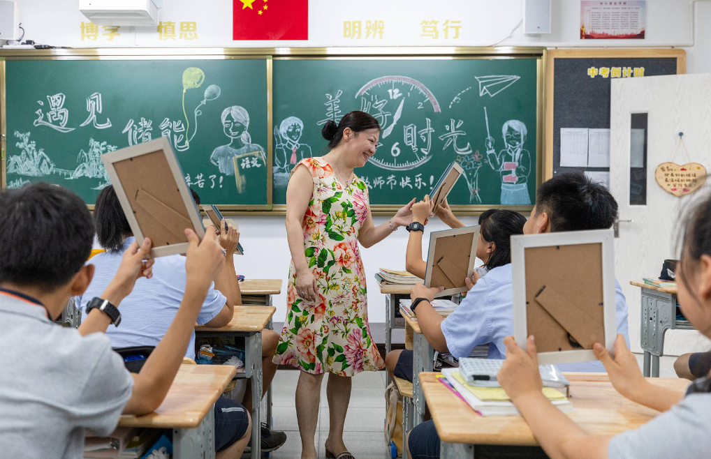 学校课后延时收费标准是多少？价格不高还实惠，家长表示很合理