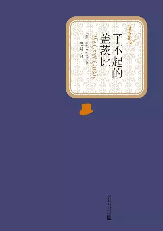 12星座必读的12本世界名著，快来看看你最适合哪本？