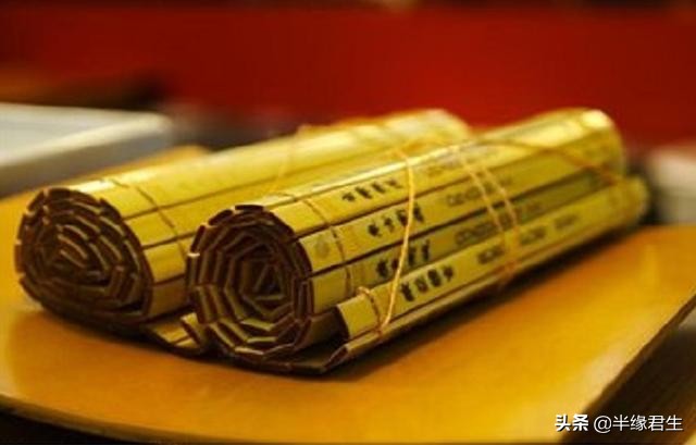 《大学》中蕴藏的智慧，是我们人生路上的宝贵财富